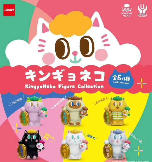 Cat Kingyo Neko Blind Box-6