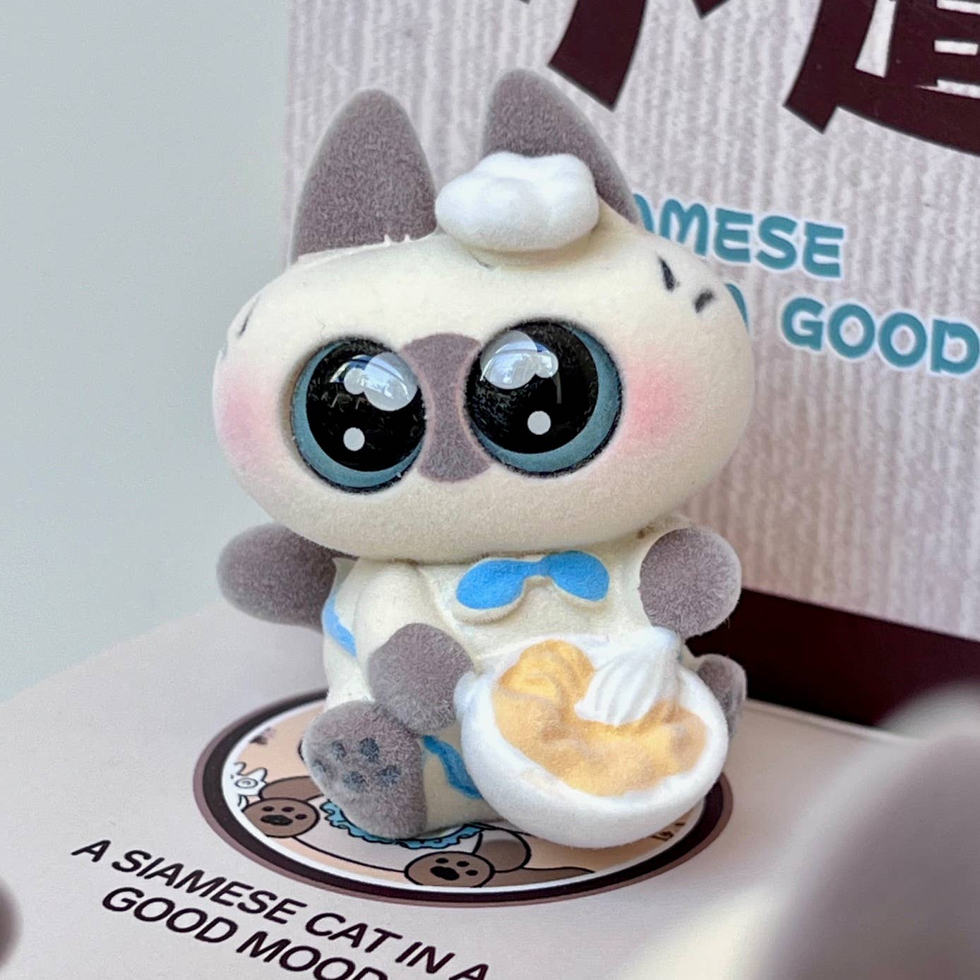 Big Eyed Cat Figurine Blind Box