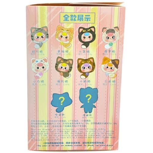 BABY THREE FORTUNE CAT BLIND BOX