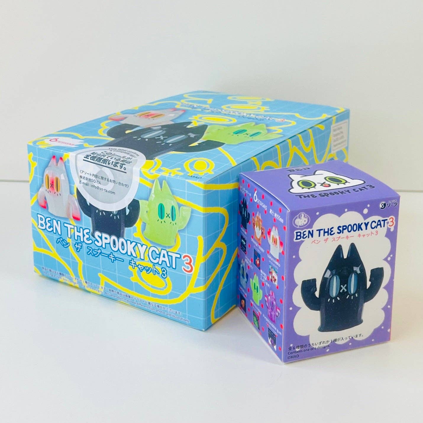 Ben The Spooky Cat Blind Box