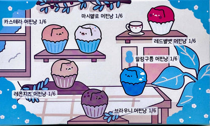 Muffin Cat Blind Box