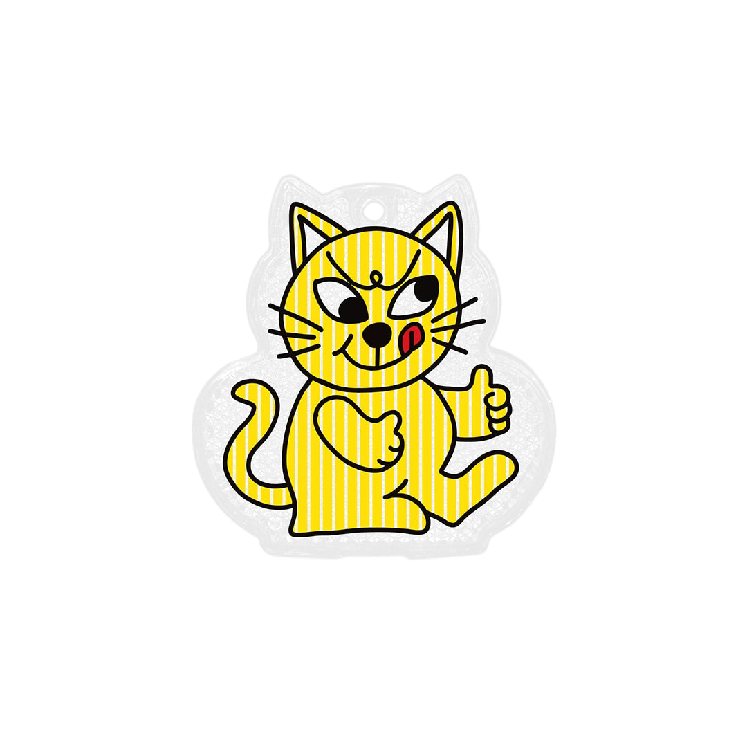 Cheeky Cat Reflector
