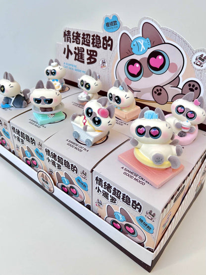 Big Eyed Cat Figurine Blind Box