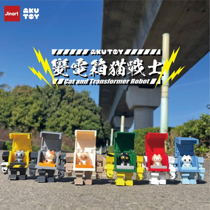 TRANSFORMER CATS BLIND BOX-6