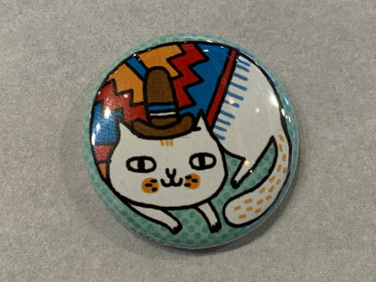 Cat Box 1" Button