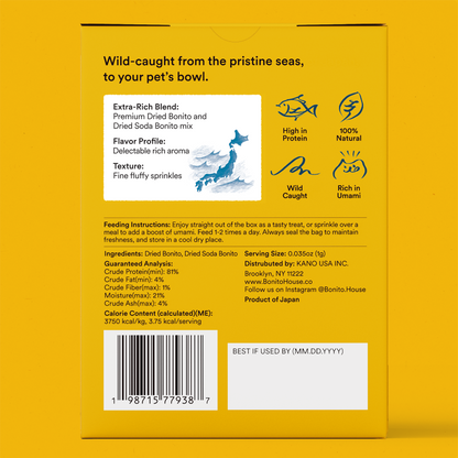 Bonito House - Umami Meal Topper: Bonito Flakes for Cats and Dogs