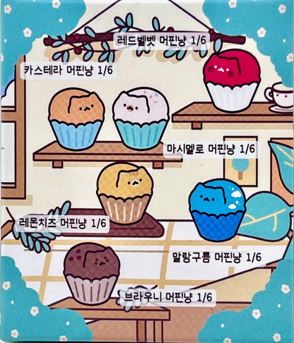 Muffin Cat Blind Box