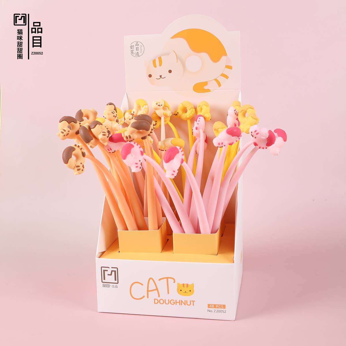 Cat Donuts Wiggle Gel Pen