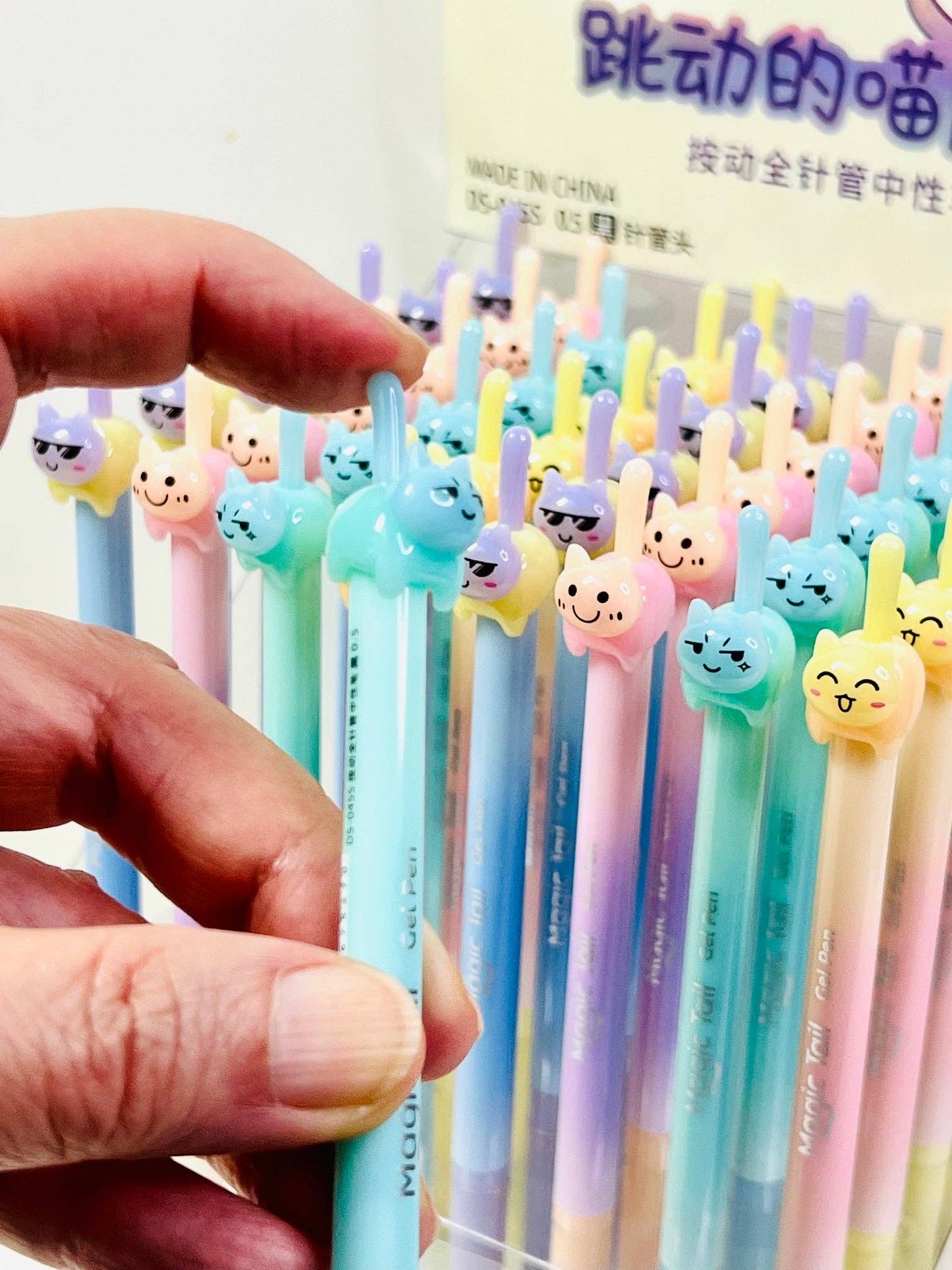 Cat Tail Colors Gel Pen