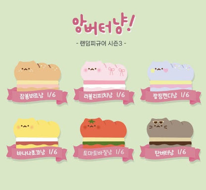 Ang Butter Cat Random Figure Box Ver. 3