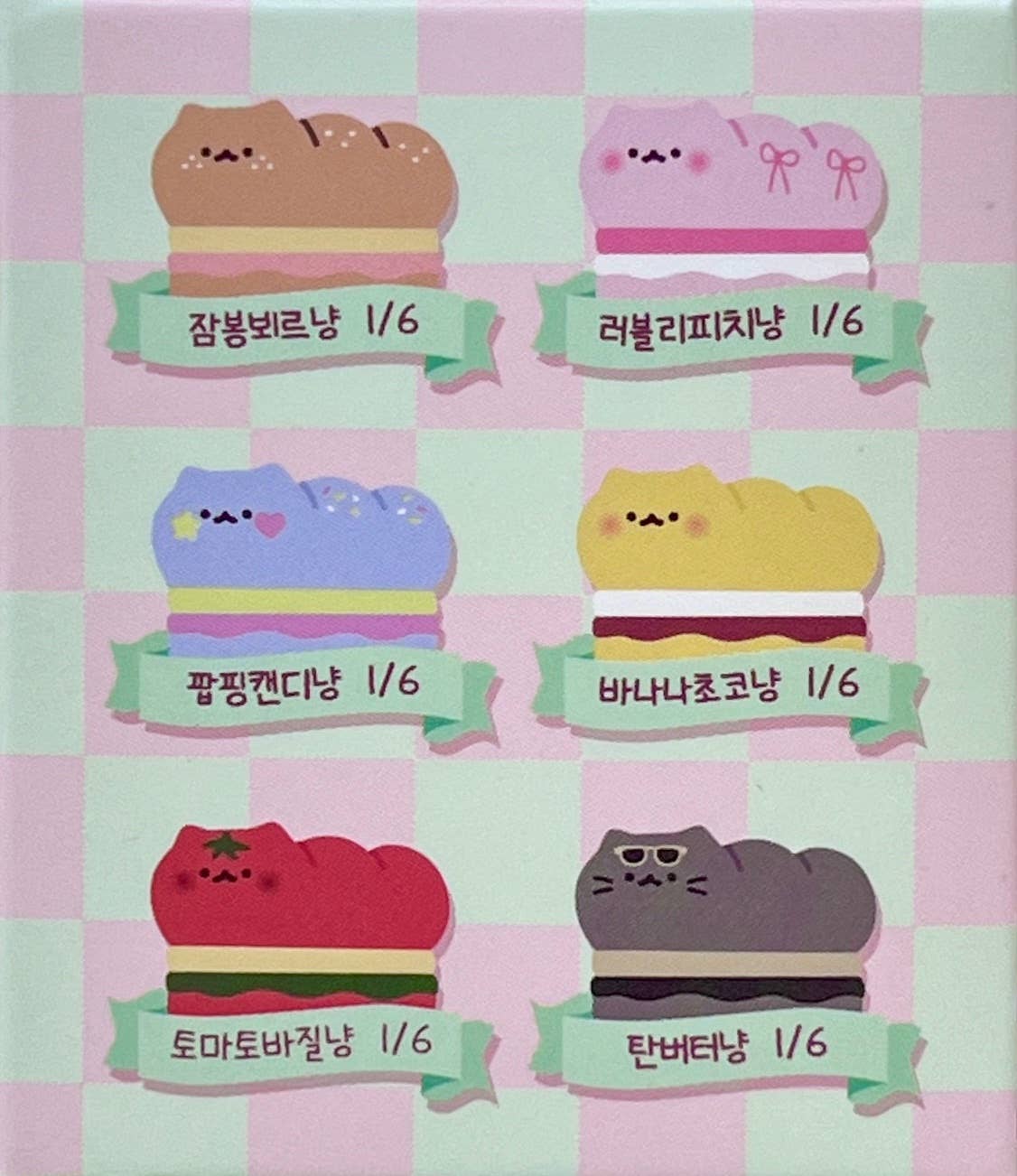 Sandwich Cat Blind Box