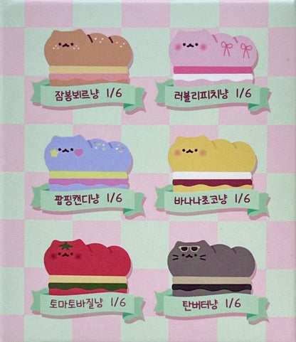 Sandwich Cat Blind Box