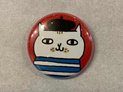 Cat Box 1" Button