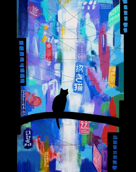 City Cat print