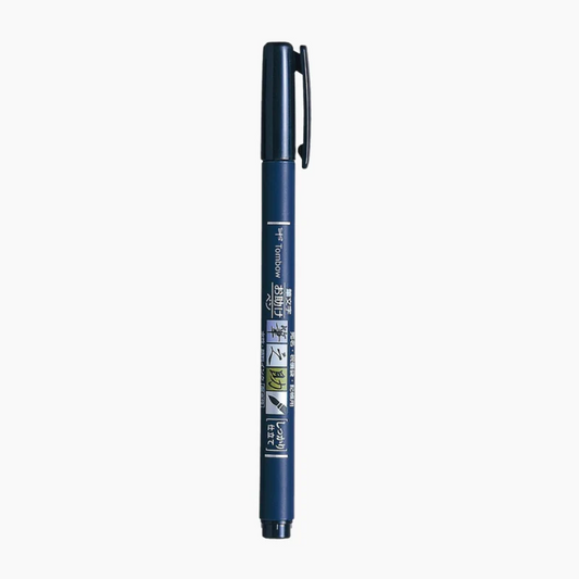 Fudenosuke brush pen black