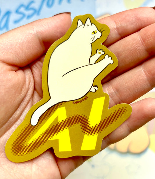 Poop Trail Vinyl Sticker