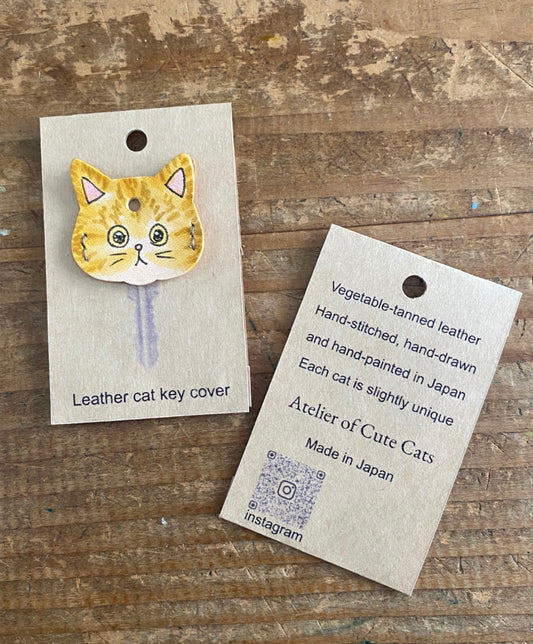 Cat Key Cover