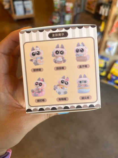 A Siamese Cat In A Good Mood Blind Box