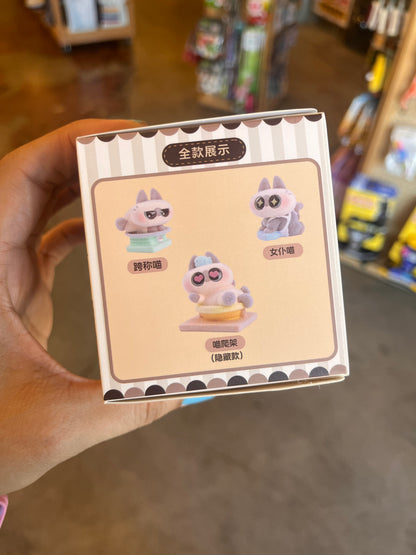 A Siamese Cat In A Good Mood Blind Box