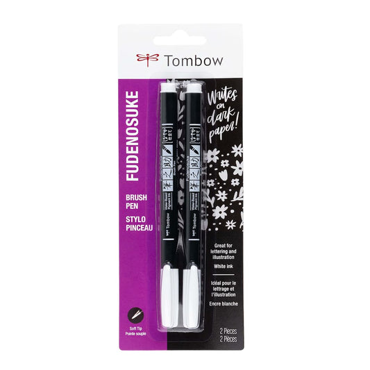 Fudenosuke brush pen soft white pack of 2