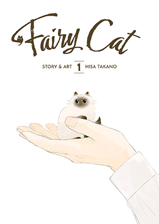 Fairy Cat manga by Hisa Takano