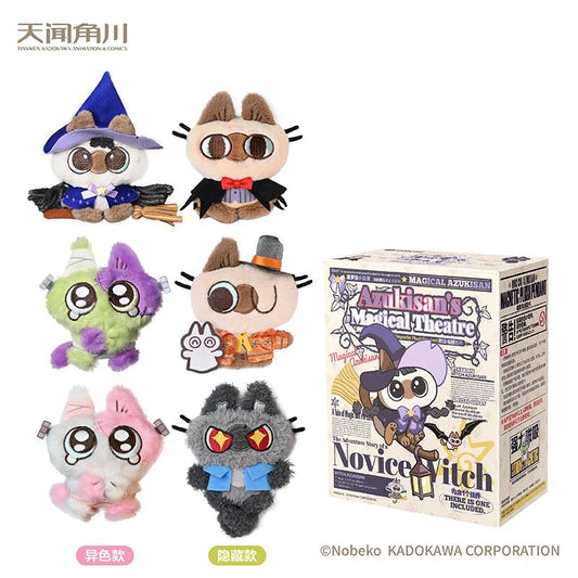 Azukisan’s Magical Theatre plush magnet Blind Box