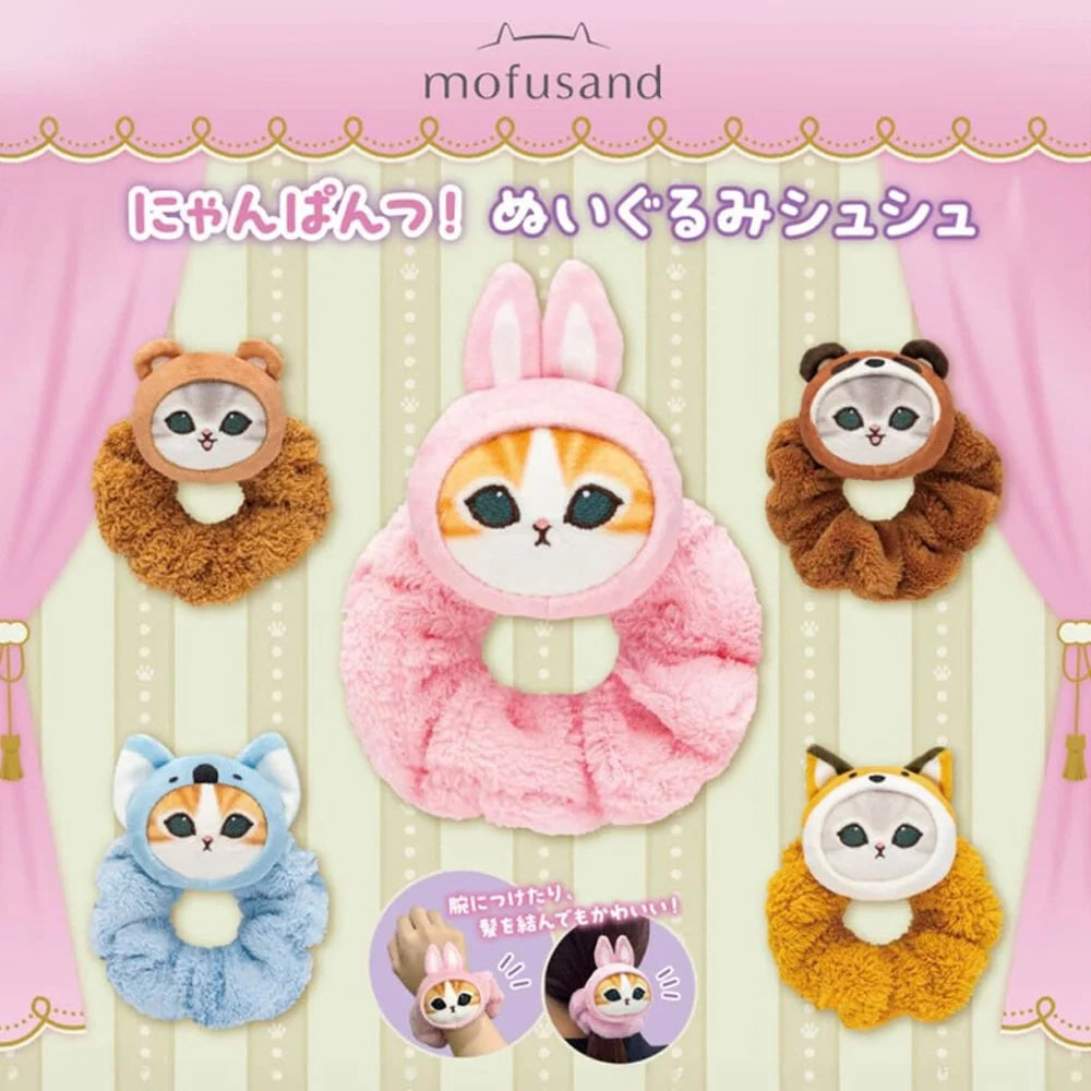 Mofusand Plush Hair Tie Blind Box