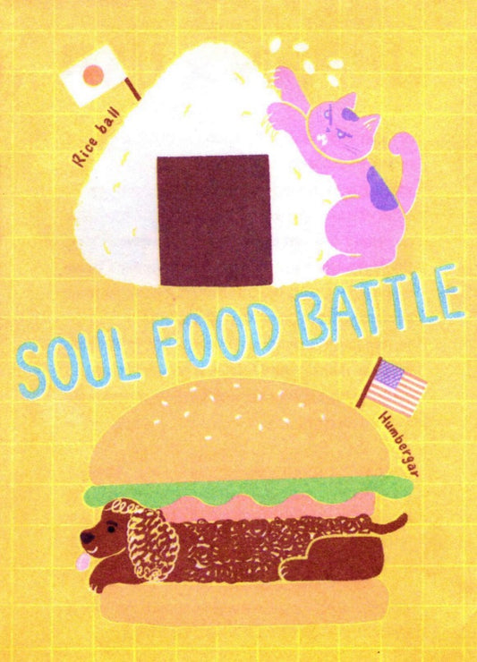 Soul Food Battle zine