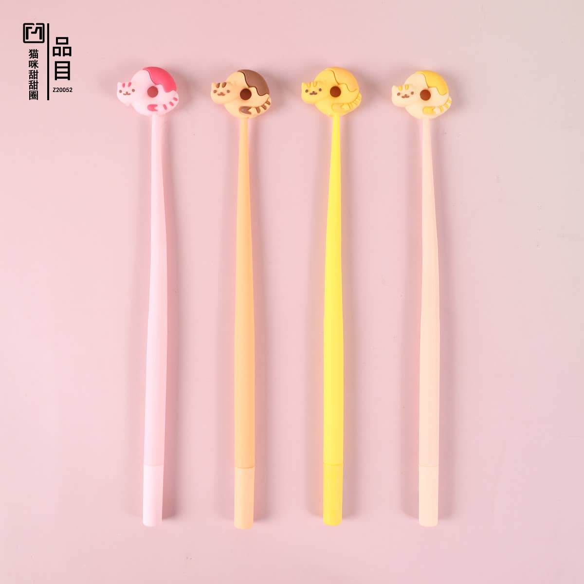 Cat Donuts Wiggle Gel Pen