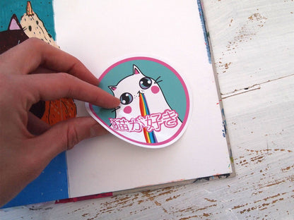 Kawaii Japan Cat Vinyl Sticker