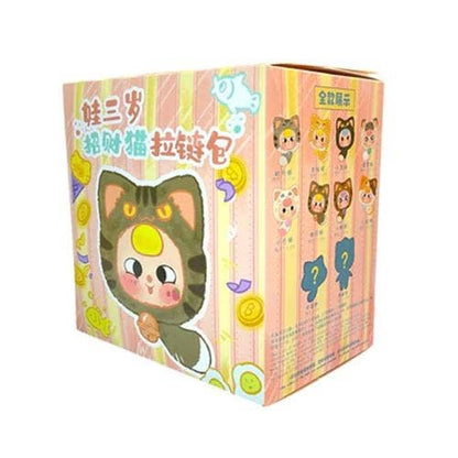 BABY THREE FORTUNE CAT BLIND BOX