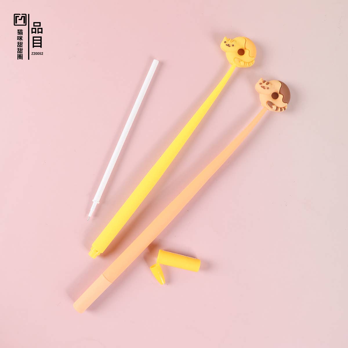 Cat Donuts Wiggle Gel Pen