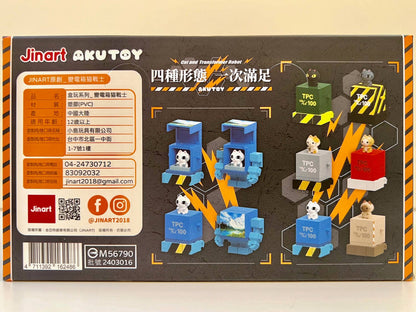 TRANSFORMER CATS BLIND BOX-6