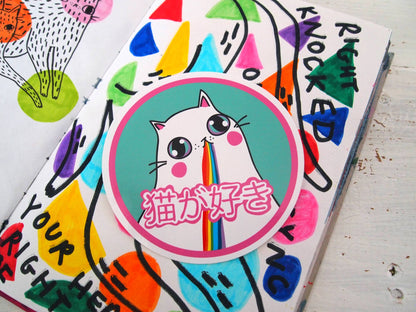 Kawaii Japan Cat Vinyl Sticker
