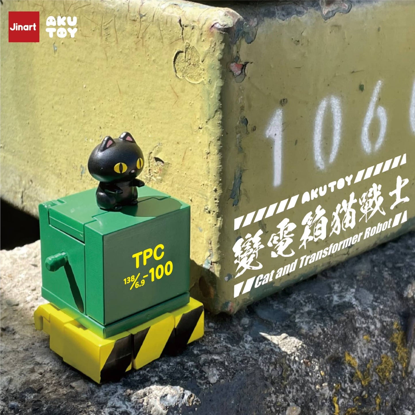 TRANSFORMER CATS BLIND BOX-6