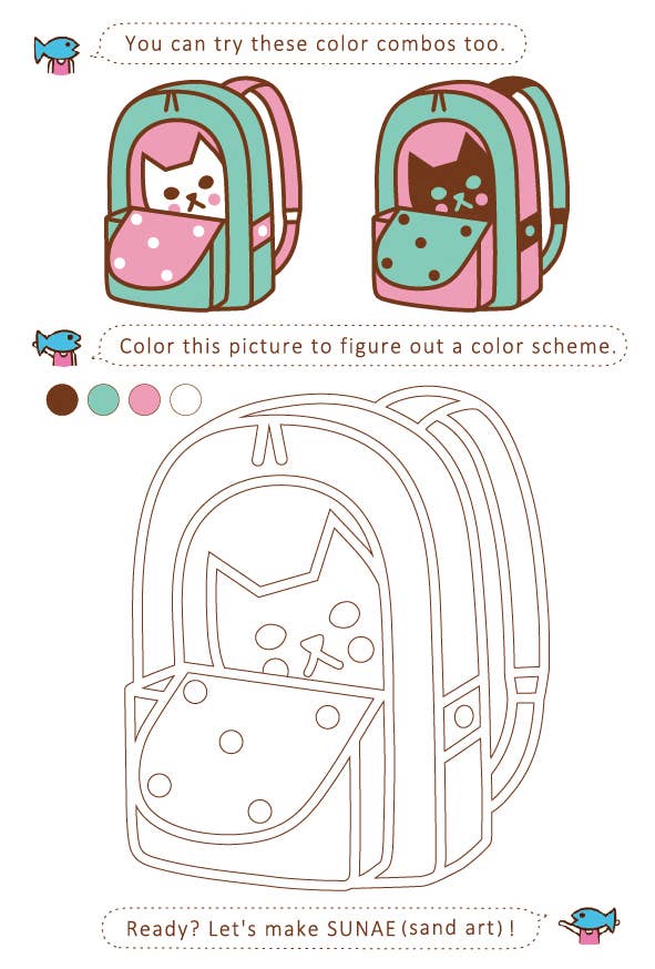 SUNAE(sand art) DIY Kit: Cat in a Backpack