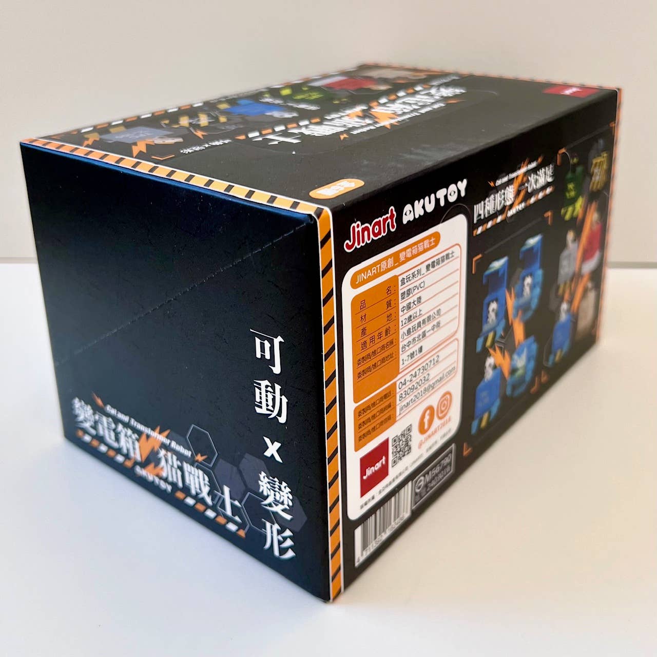 TRANSFORMER CATS BLIND BOX-6