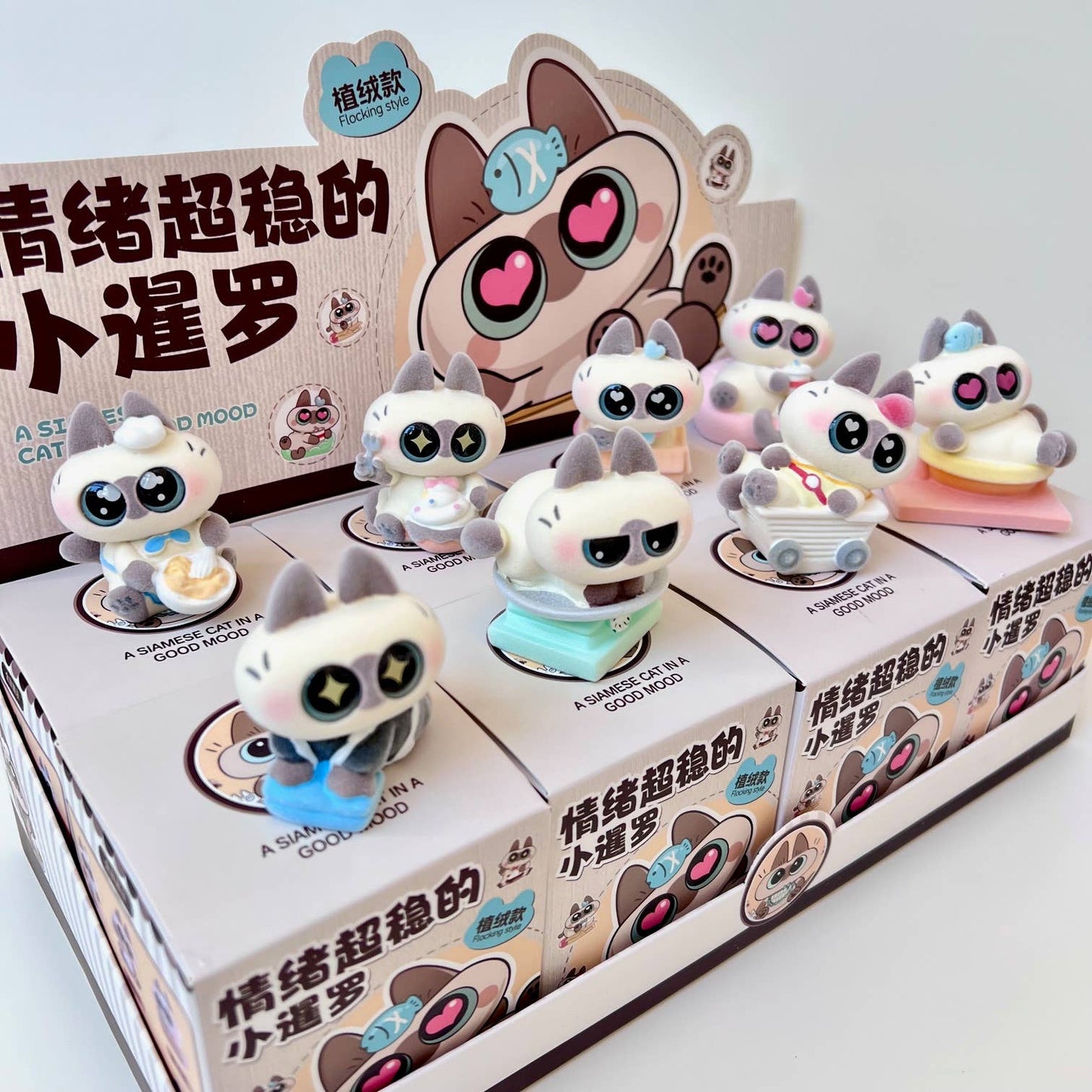 Big Eyed Cat Figurine Blind Box