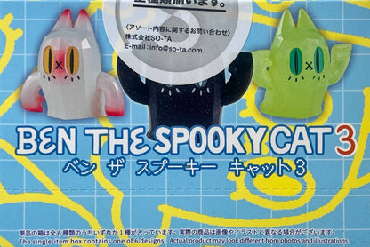 Ben The Spooky Cat Blind Box