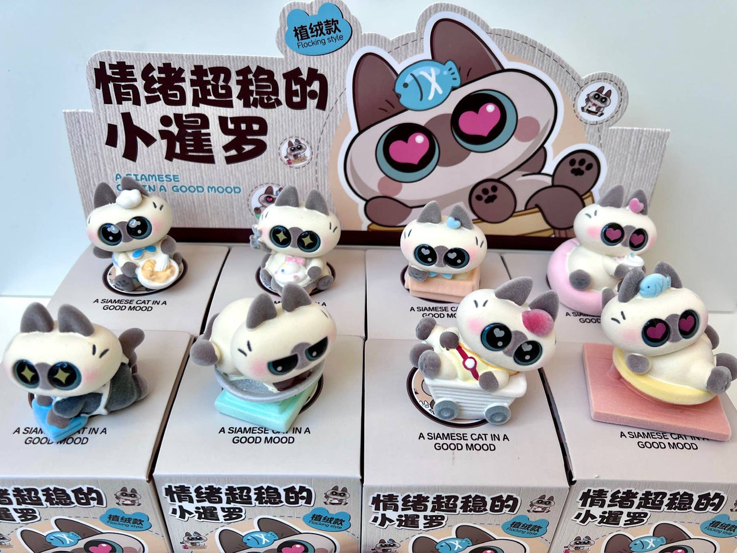 Big Eyed Cat Figurine Blind Box