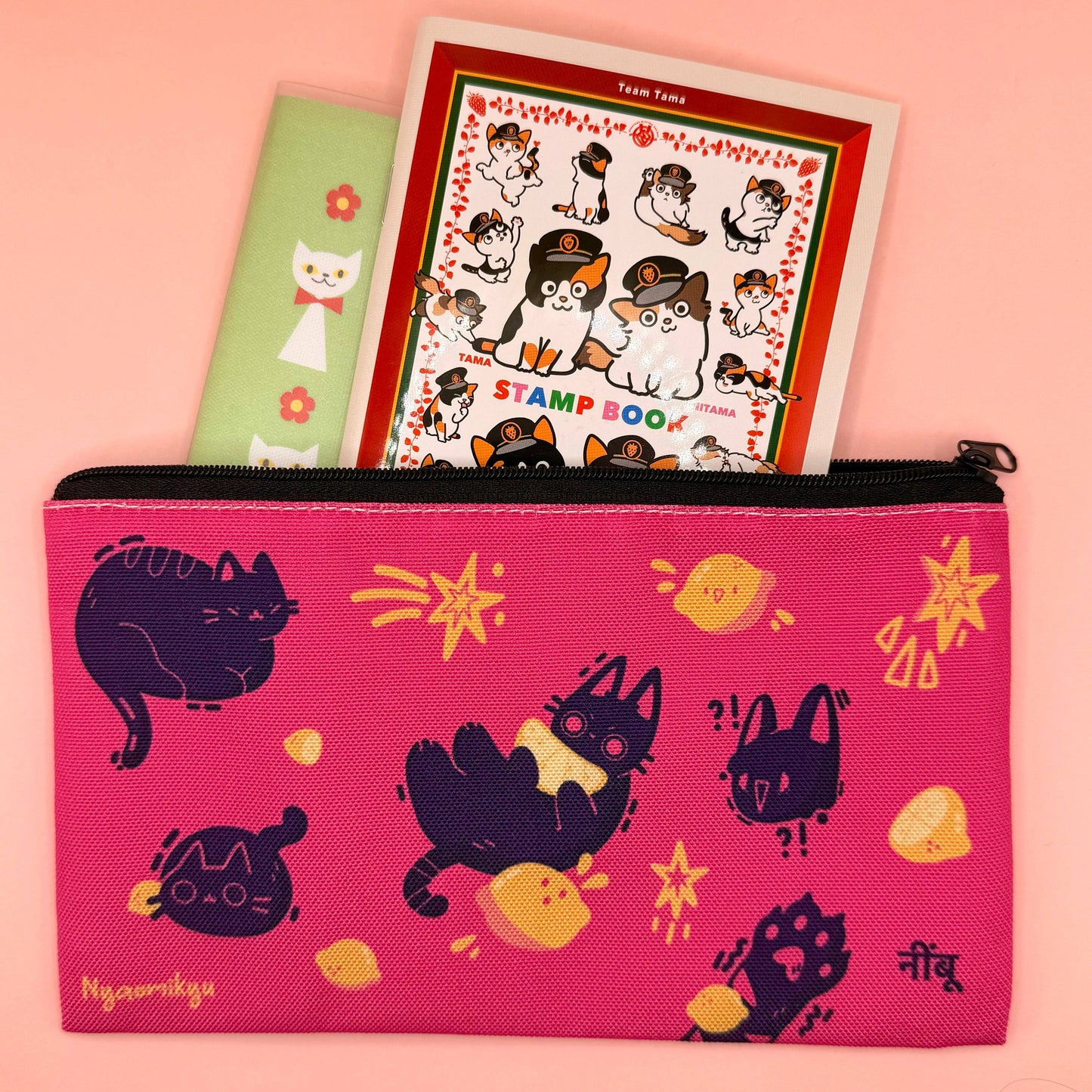 Lemon Cats Pouch