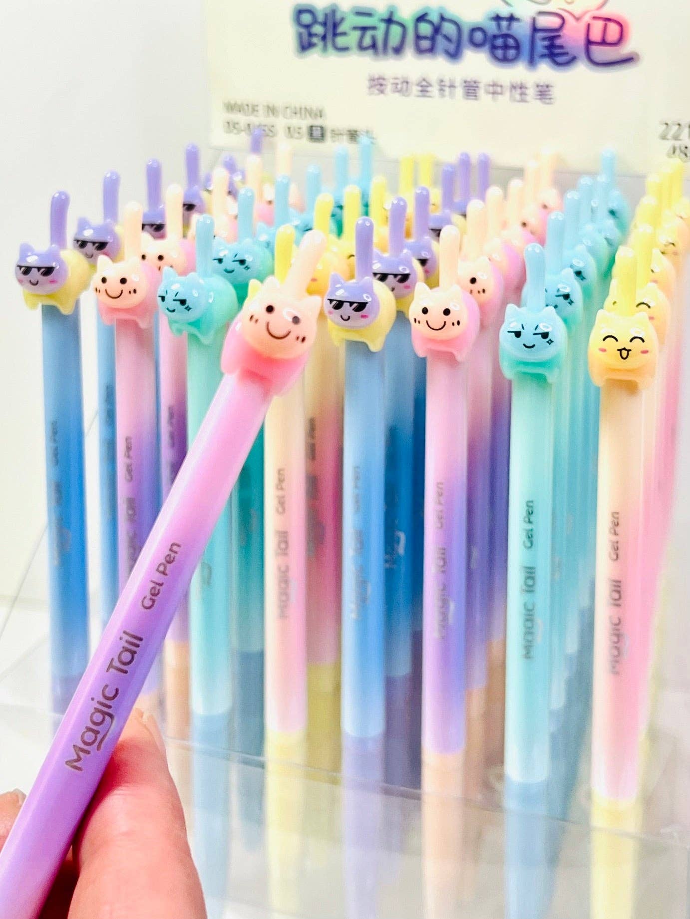 Cat Tail Colors Gel Pen