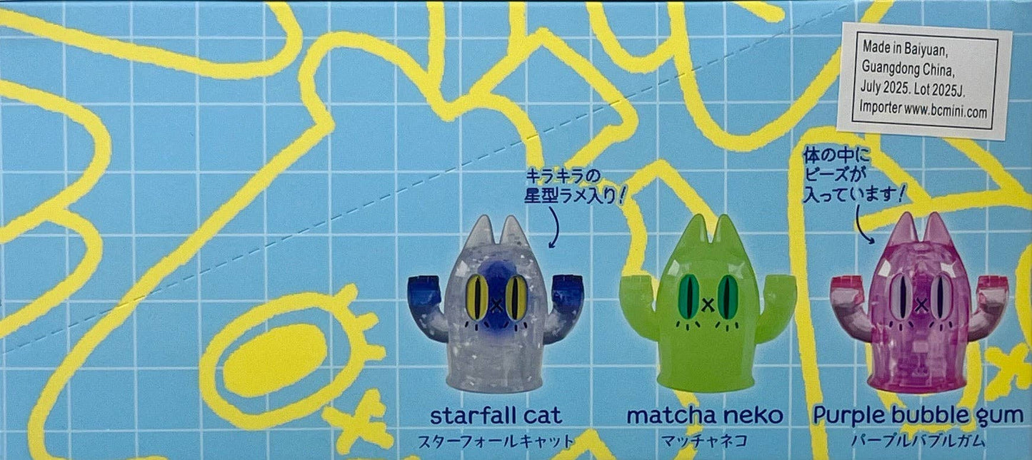 Ben The Spooky Cat Blind Box