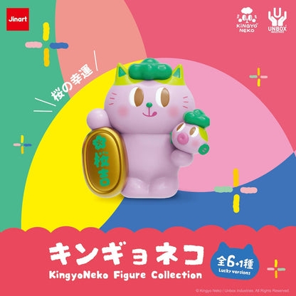 Cat Kingyo Neko Blind Box-6