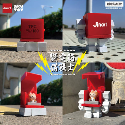 TRANSFORMER CATS BLIND BOX-6