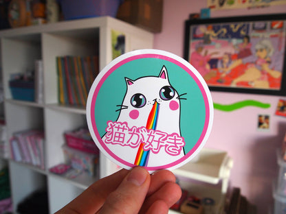 Kawaii Japan Cat Vinyl Sticker