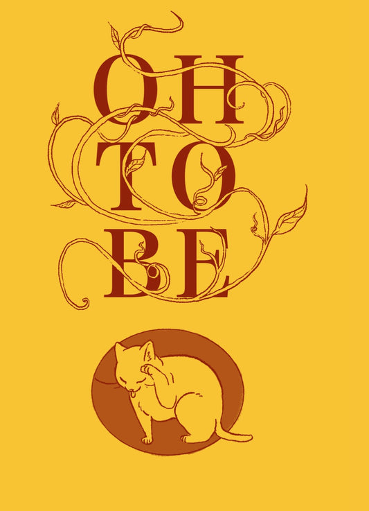 Oh To Be by Kristina Lee